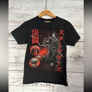 Star Wars & Ronin Samurai - Vader & Boba Fett TShirt